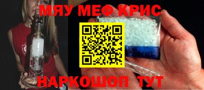 ECSTASY Гудермес