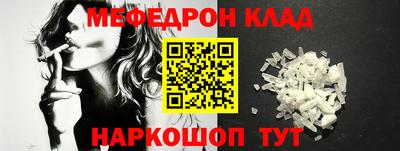 сатива Гулькевичи