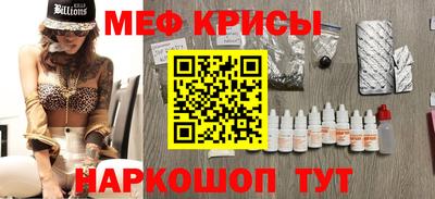 сатива Гулькевичи