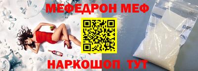 сатива Гулькевичи