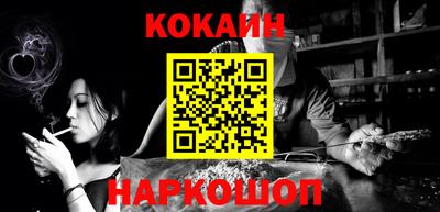 сатива Гулькевичи
