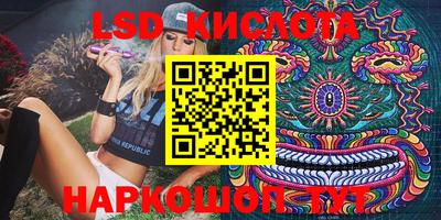 ECSTASY Гудермес
