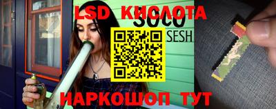 героин Гуково