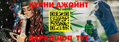 героин Гуково