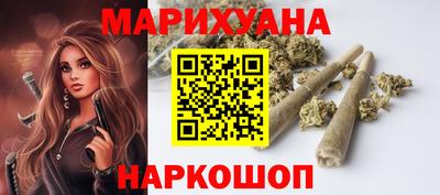 сатива Гулькевичи