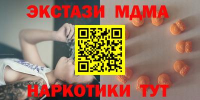 сатива Гулькевичи