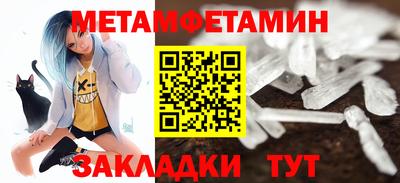 ECSTASY Гудермес