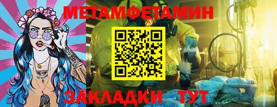 героин Гуково