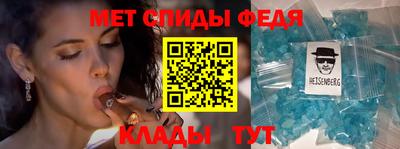 сатива Гулькевичи