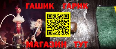 ECSTASY Гудермес