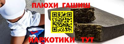 ECSTASY Гудермес