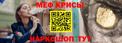 сатива Гулькевичи
