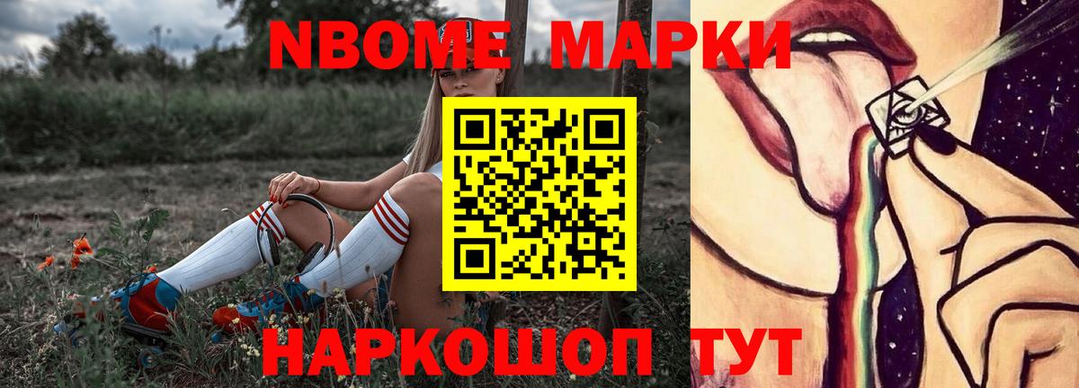 ЛСД экстази ecstasy  Вход с VPN  Лсд 25 экстази ecstasy  Мегион 