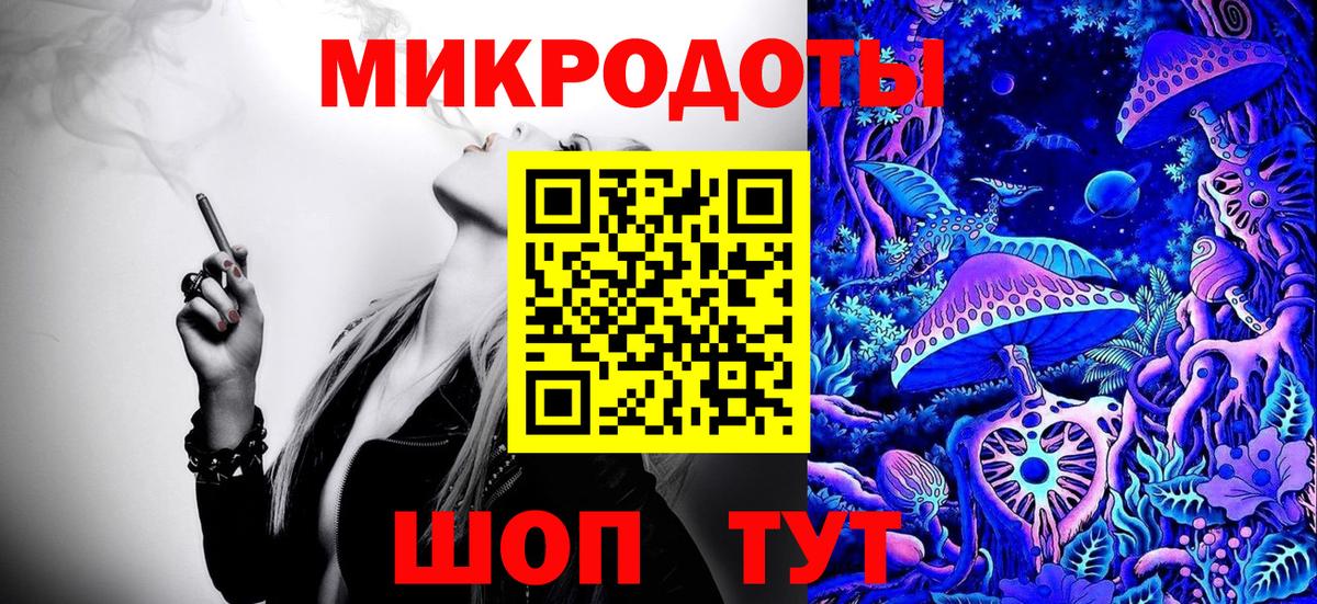 Мегион  Галлюциногенные грибы GOLDEN TEACHER  Вход с VPN 